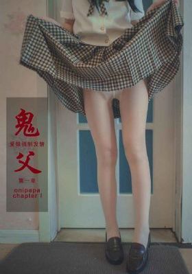 魔乳秘剑帖修炼_BD国语超清在线观看