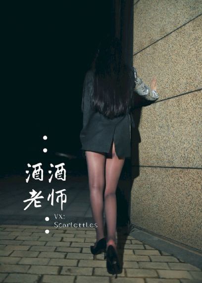 女人和男人一起努力做豆浆_超清完整视频观看