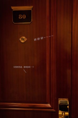 团鬼六女秘书_HD韩国电影在线观看