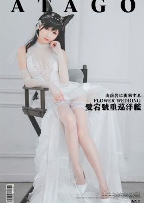 高校处世王韩剧在线观看_720HD高清在线观看